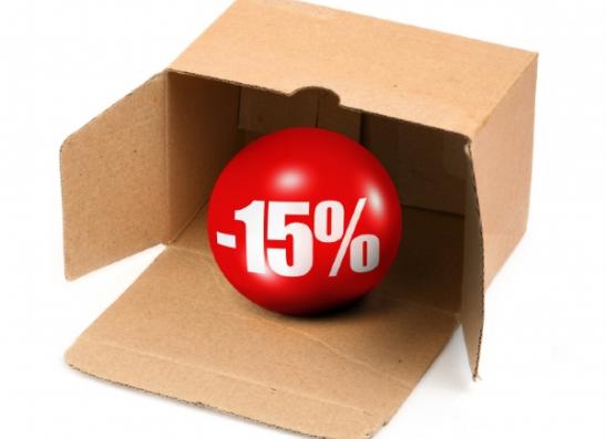 Les Soldes de Noël !!!